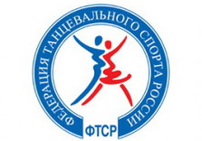 В Москве состоялась отчетно-выборная Конференция ФТСР