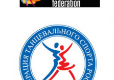 WDSF: Только ФТСР имеет право организовывать в РФ Открытые соревнования WDSF и чемпионаты/первенства WDSF