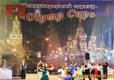В Москве стартовал "Olymp Cup-2013" (результаты и видео)