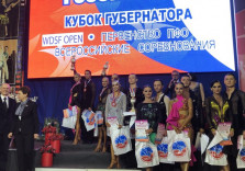 В Нижнем Новгороде проходит турнир "Россия-2019"