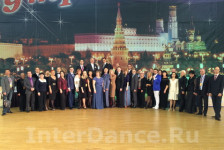 "Olymp Cup-2014" собрал более 1800 пар из 50 регионов России