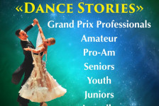 Dance Stories-2020