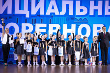 Первый Блок Чемпионатов и Первенств Москвы-2022