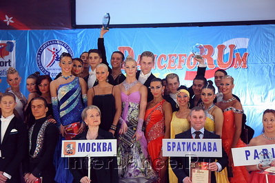 В Москве состоялись соревнования команд столиц