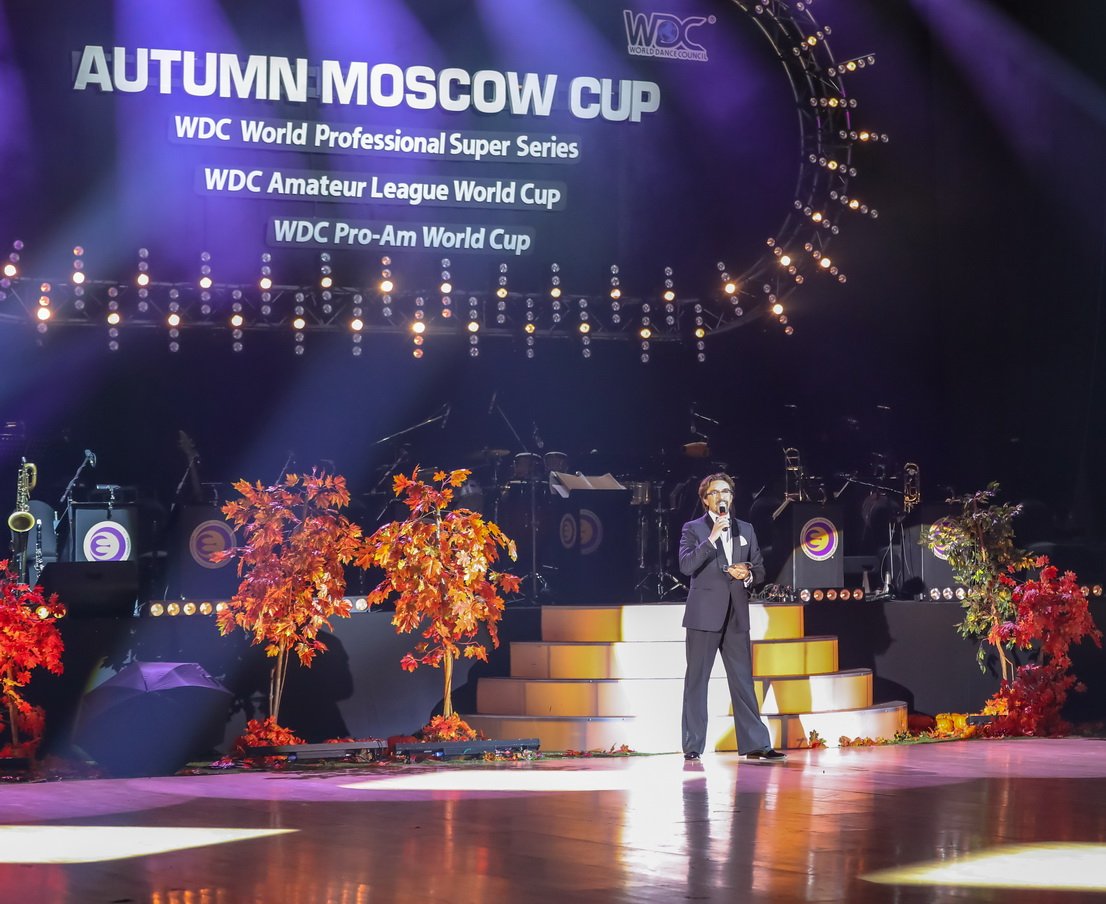 Autumn Moscow-2019